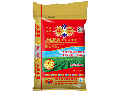 中农家禾15-20-10大豆掺混肥料