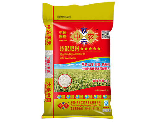 中农家禾18-10-12水稻掺混肥料