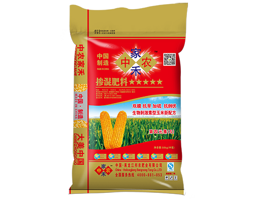中农家禾26-10-12玉米掺混肥料