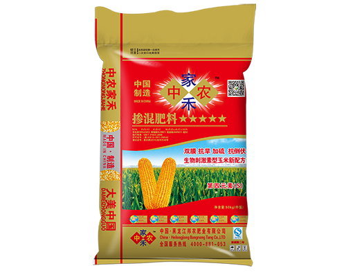 中农家禾26-12-12玉米掺混肥料