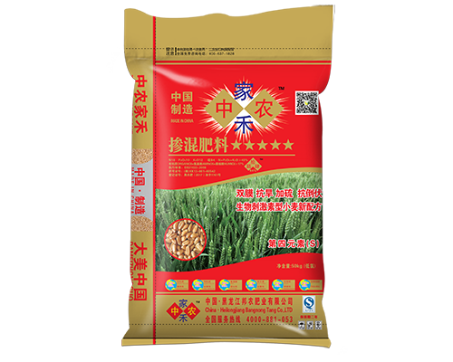 中农家禾小麦专用肥