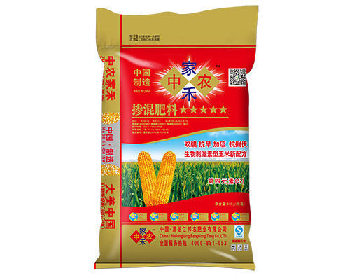 中农家禾26-12-12（40kg）玉米掺混肥